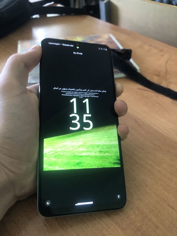 Realme C51 продоется