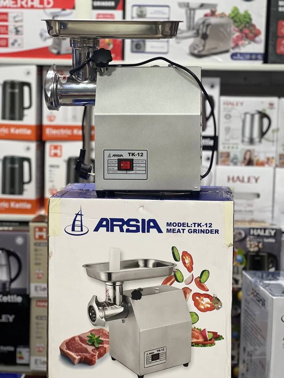 Zepter firmasidan mesarofka