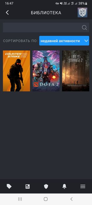 Аккаунт Кс:Го (Кс2) Прайм Cs:Go (Cs2)