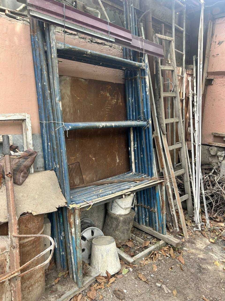 Строительные леса