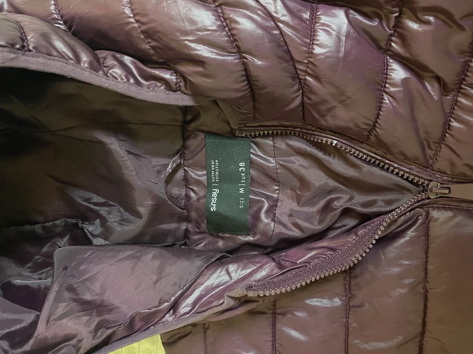 Шушляково яке с качулка sinsay