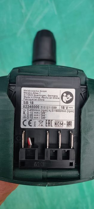 Ударен винтоверт Metabo SB18