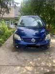 Vand golf 5 plus