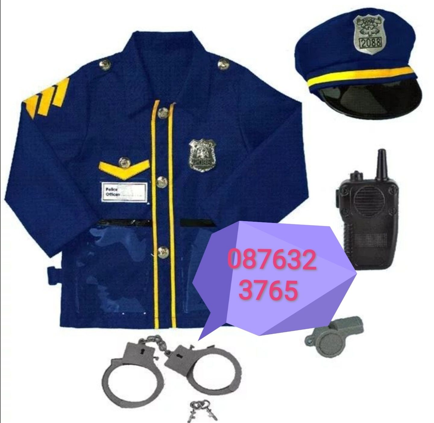 Детска полицейска униформа с аксесоари Детски костюм на полицай