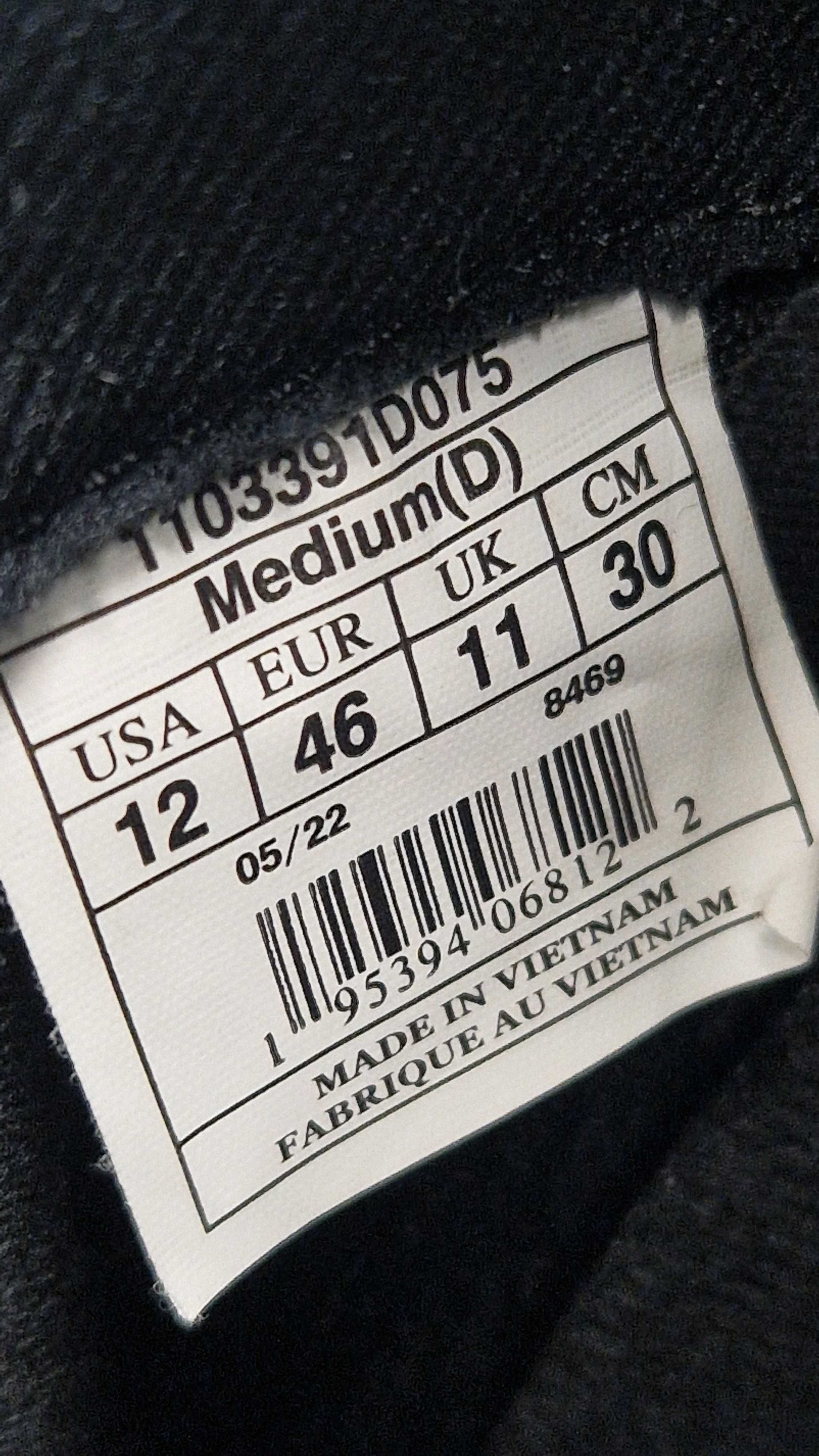 Оригинални мъжки маратонки- Brooks Hyperion Tempo