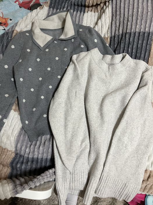 срочно большой пакет