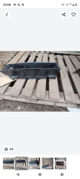 Grilă Activă Dacia Logan 3.