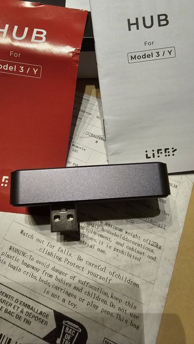 HUB USB nou. USB 3.0