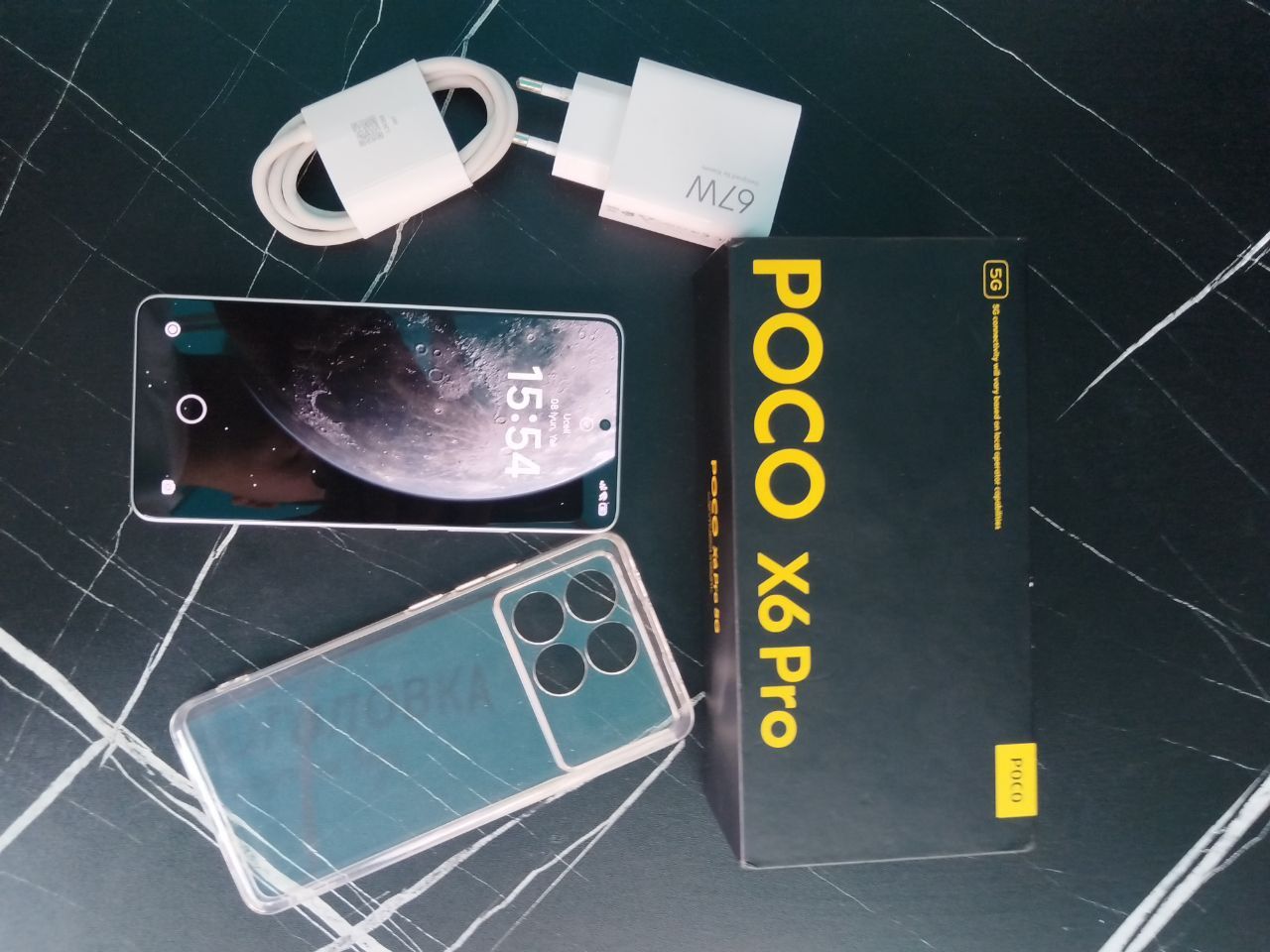 POCO X6 PRO 5G 8+8/256gb