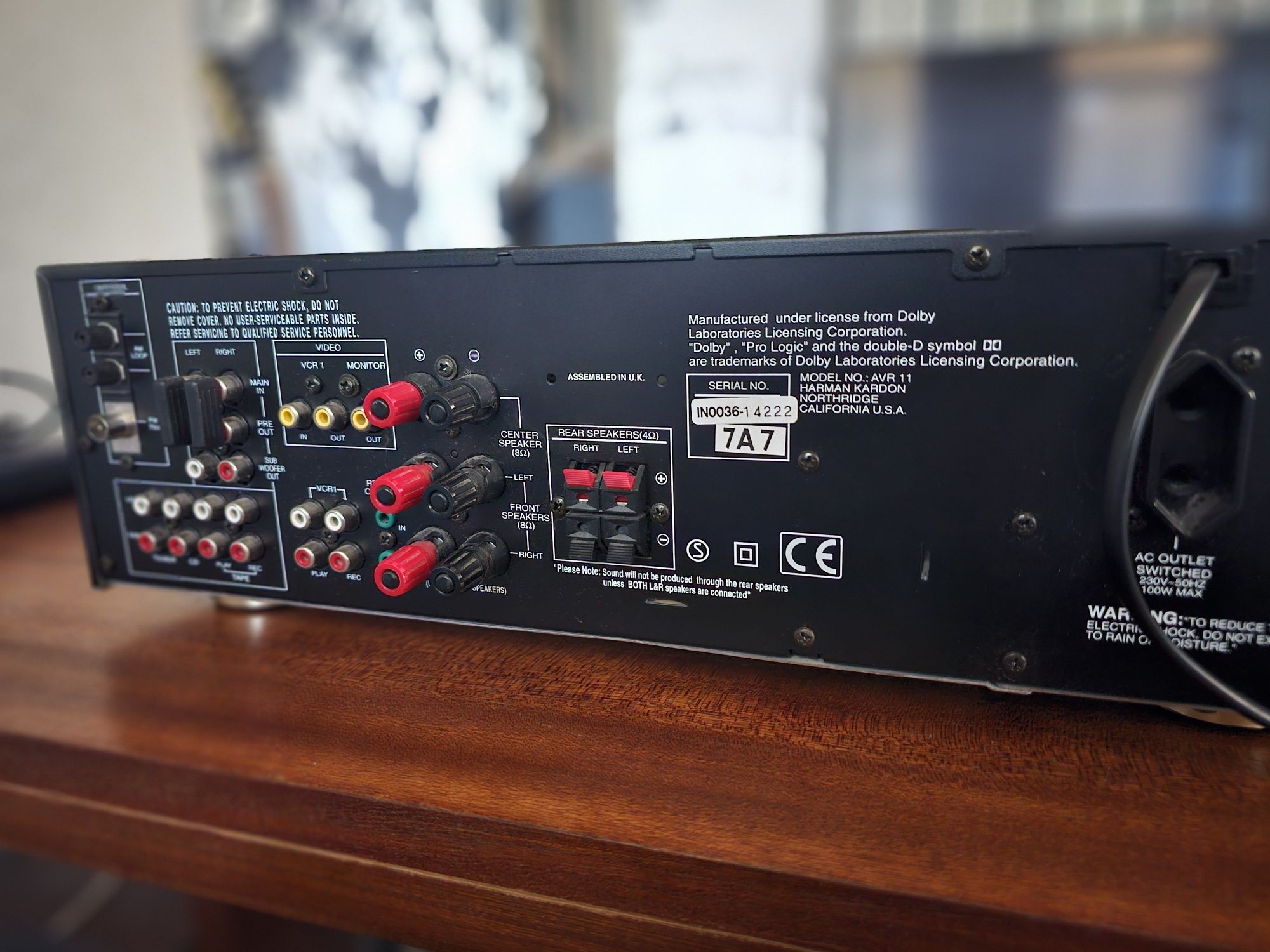 Стеро Ресивър harman kardon AVR 11