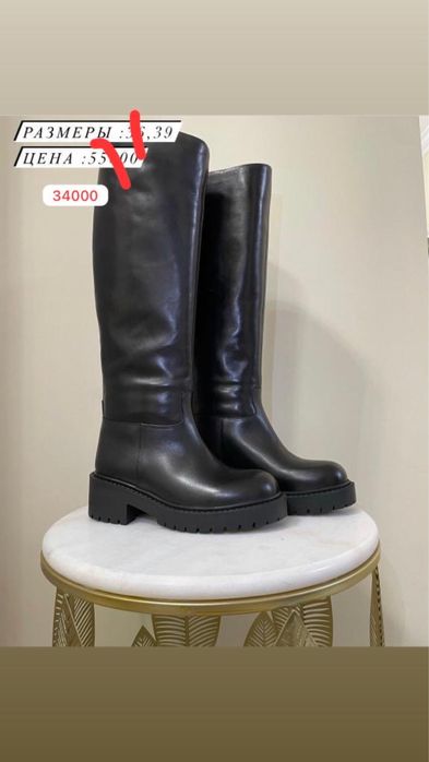 Продам обувь