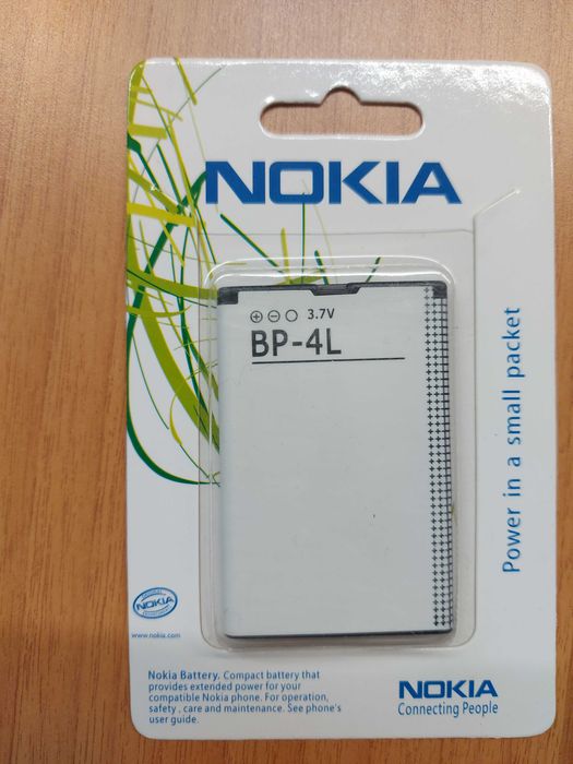 Фабрично нова батерия за Nokia E52