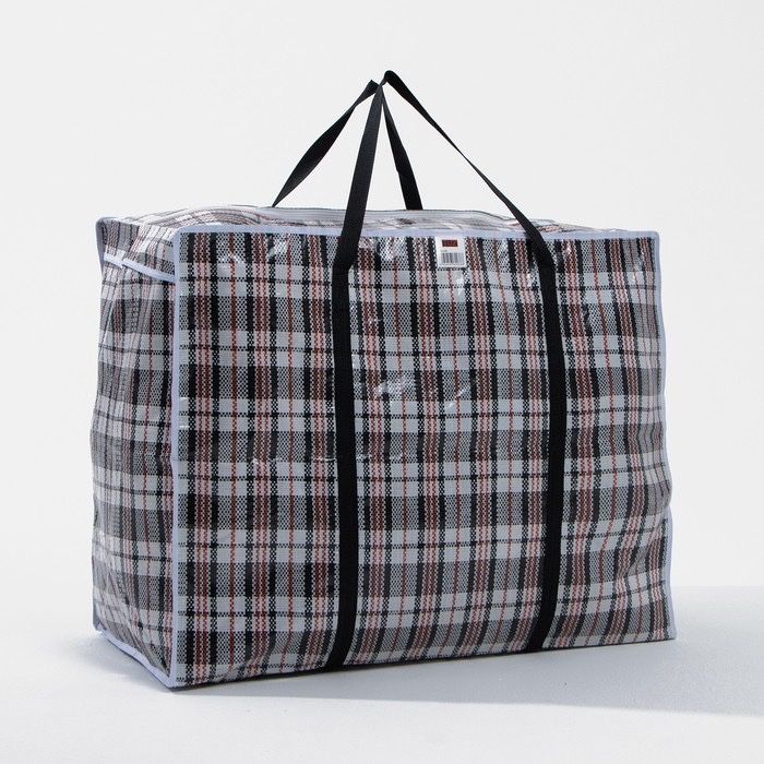 Китайские сумки для переезда с доставкой в Алматы