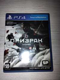 Призрак цусимы ps4