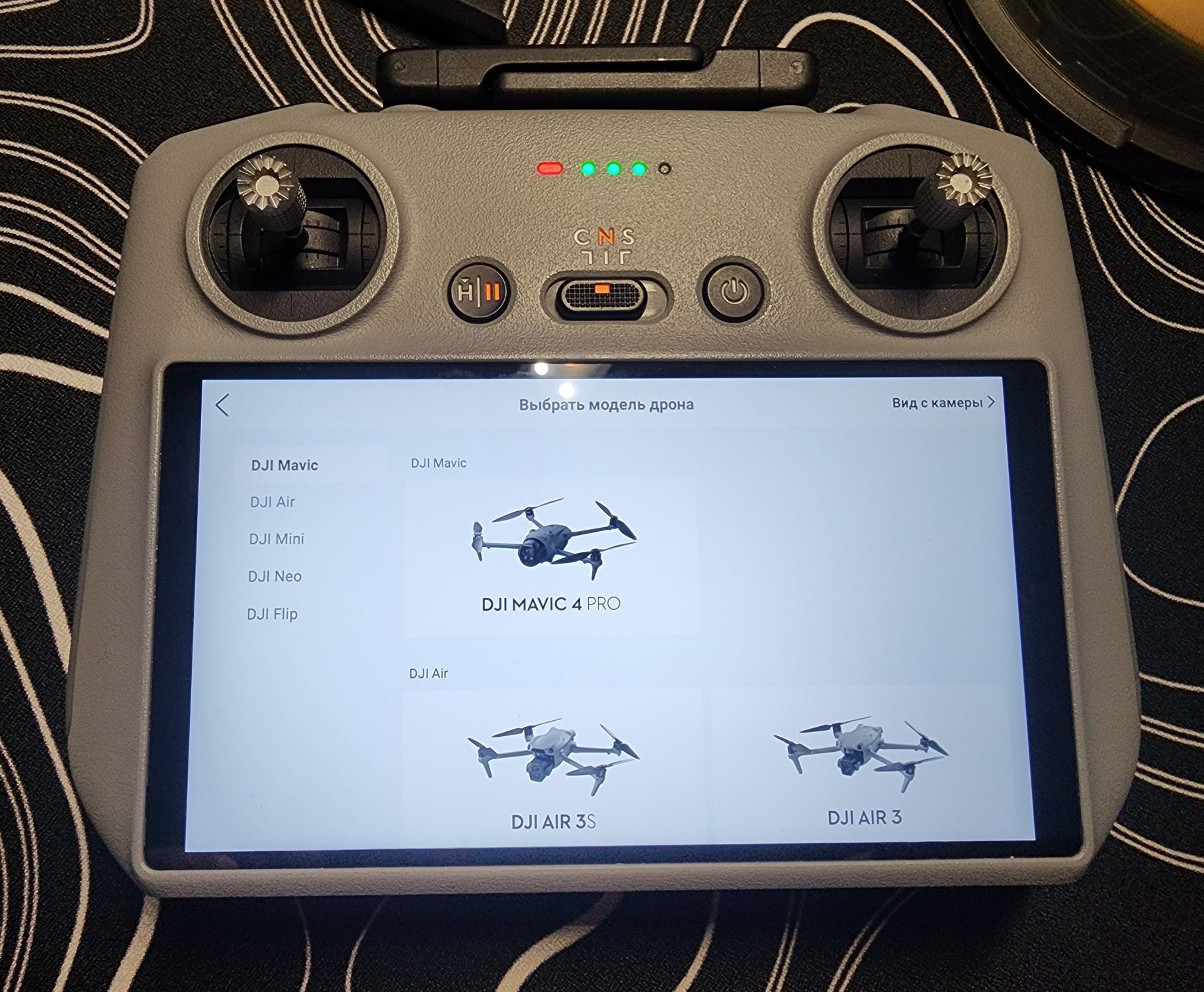 Пульт DJI dji RC2