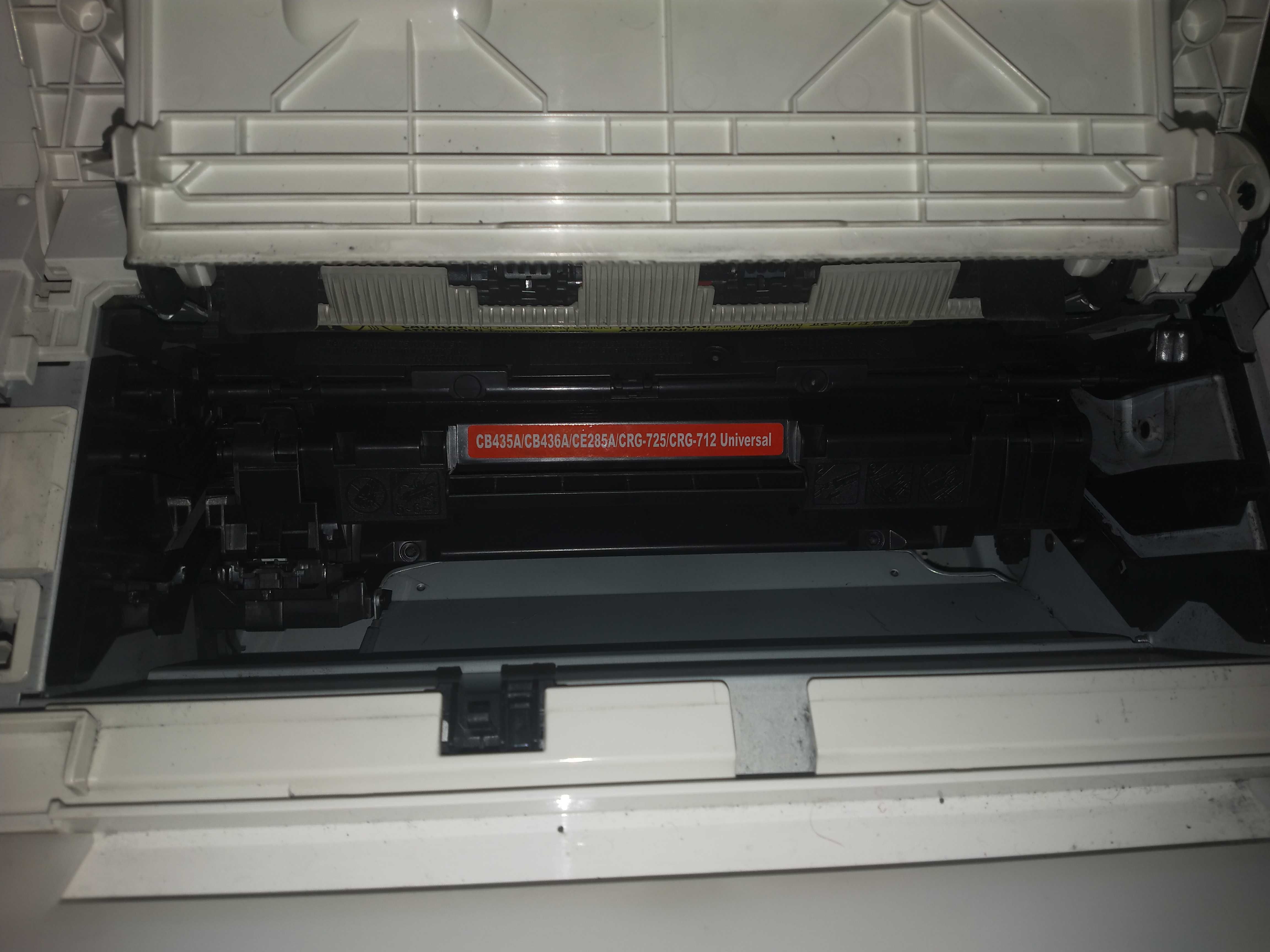 Принтер Canon i-SENSYS LBP3010