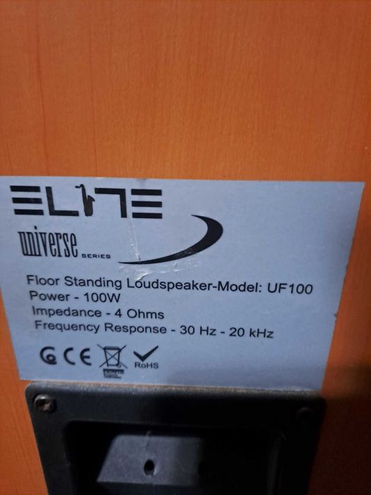 Комплект тонколони