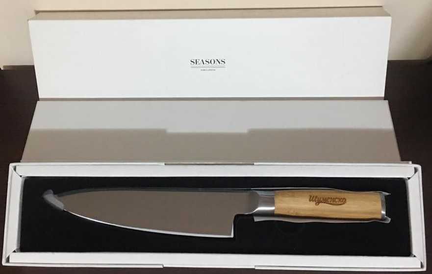 Нож за месо в страхотна кутия