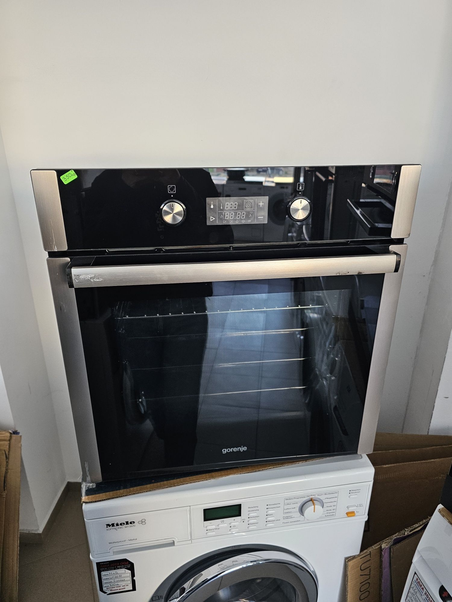 Фурна за вграждане GORENJE