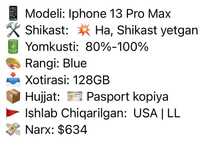 iPhone 13 pro max с гарантией