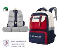 Школьные рюкзаки с эргономичной спинкой Kocotree