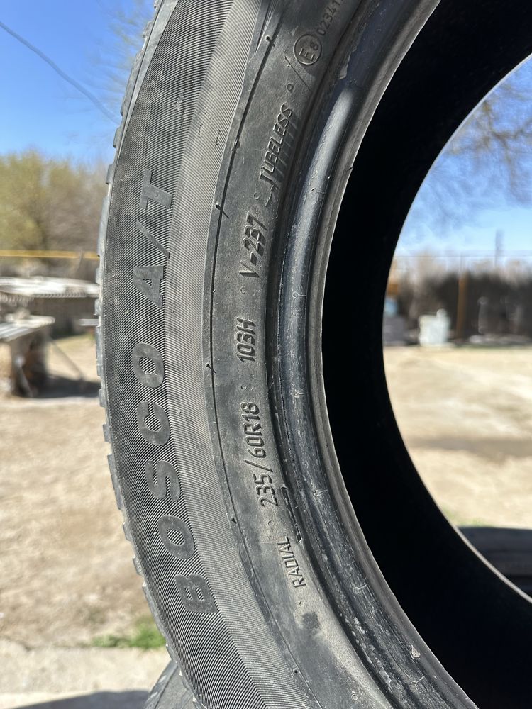 Авто шины в комплекте 4шт