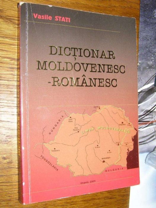 Dictionar moldovenesc - romanesc