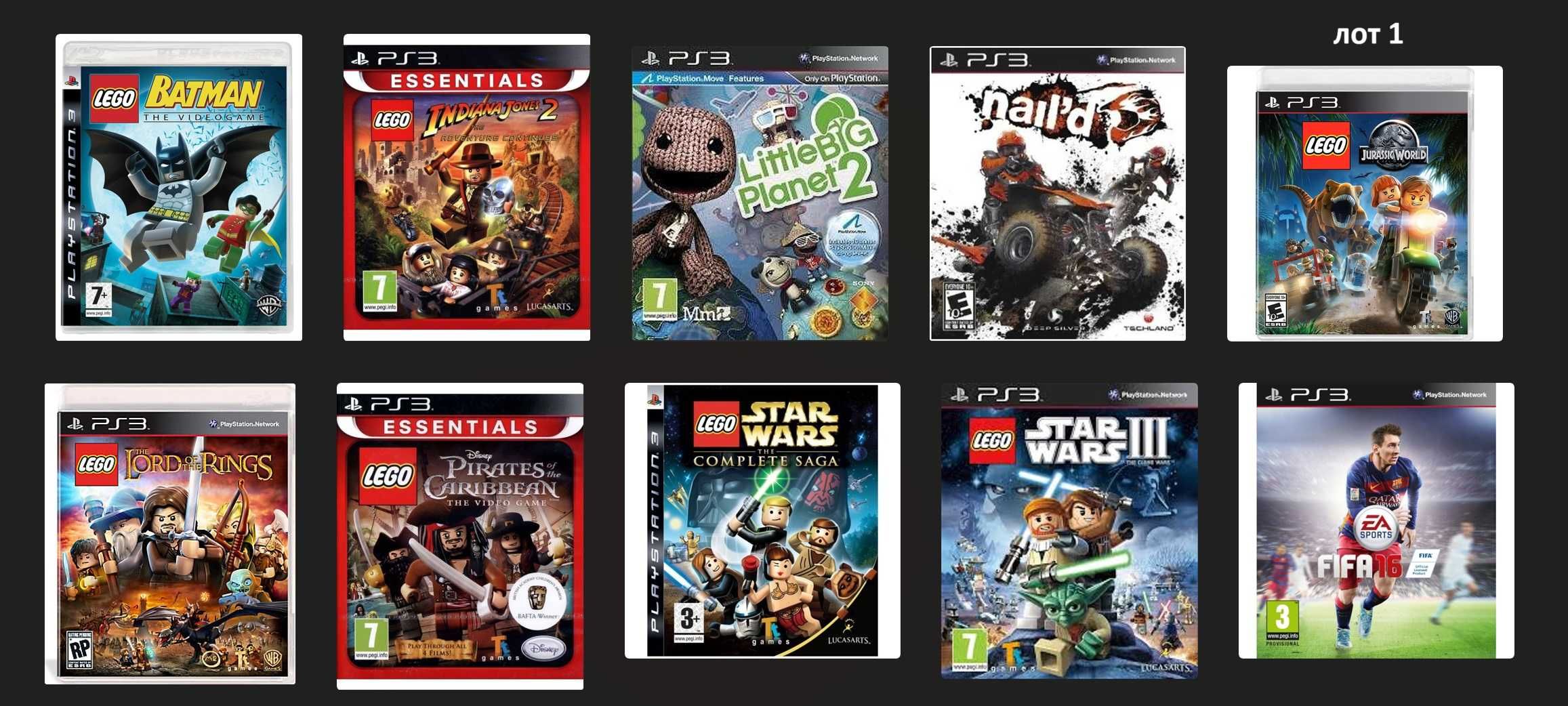 Лотове Видео игри за Playstation 3 тествани и работещи, 7 PS3 ПС3