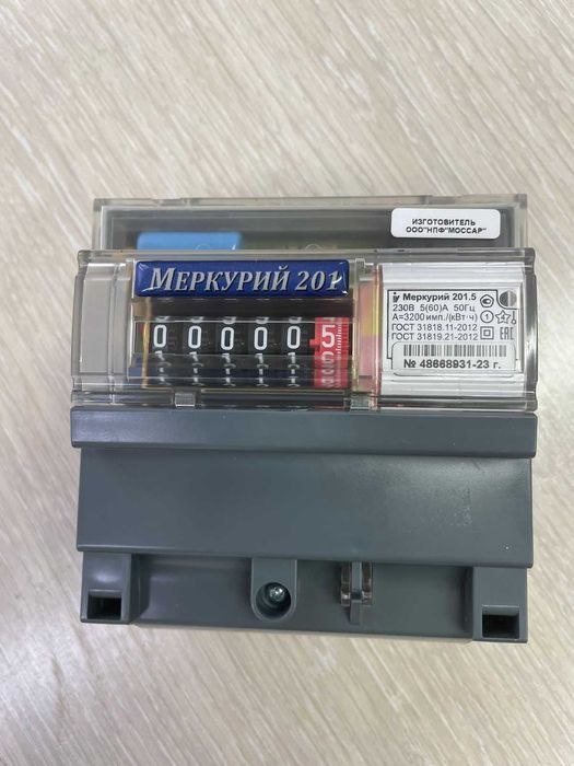Счетчики электрические однофазные и трехфазные Меркурий / Энергомера