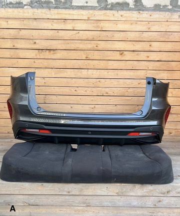 Задний бампер Чанган х5 плюс | Changan x5+