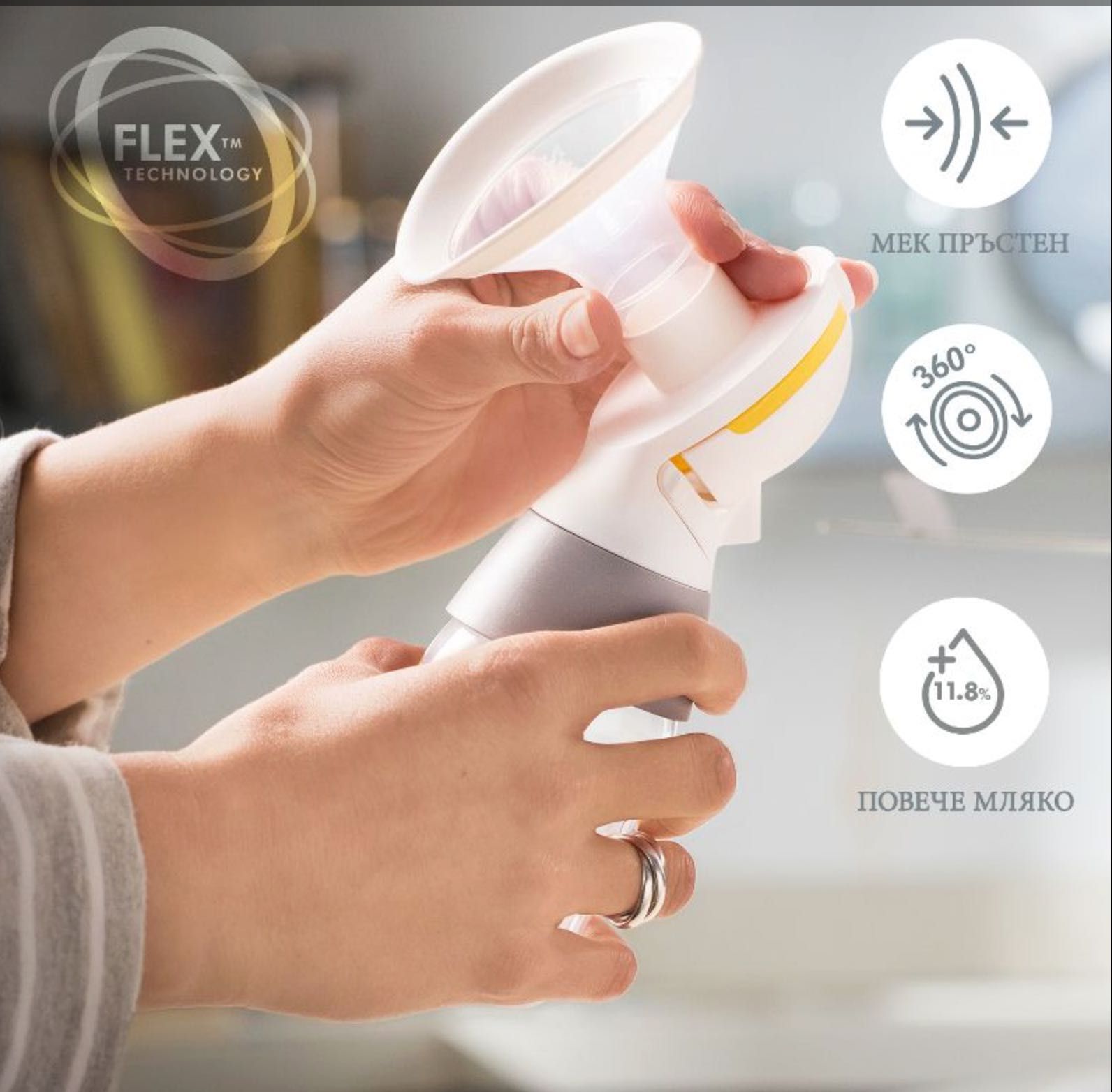 Електрическа двуфазна помпа за кърма Medela Solo в ГАРАНЦИЯ