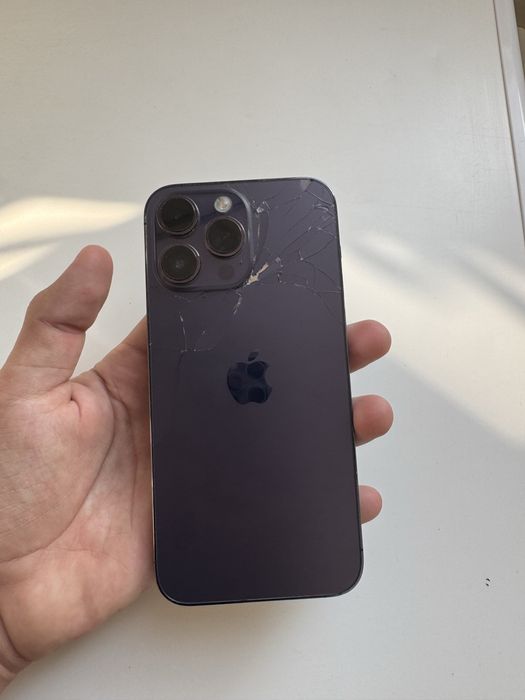 Apple iPhone 14 Pro Max