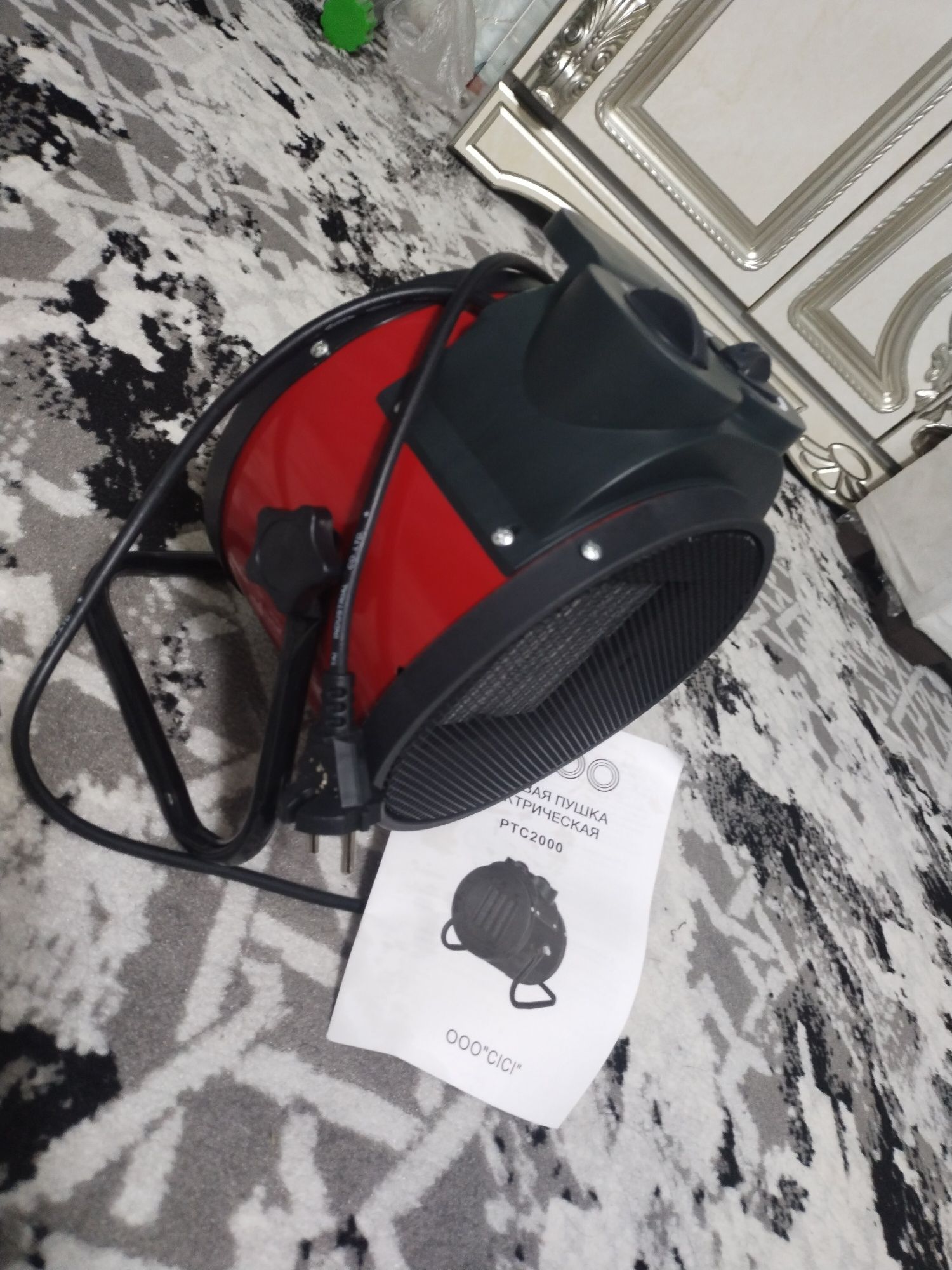 Isitgich peshka ptc2000