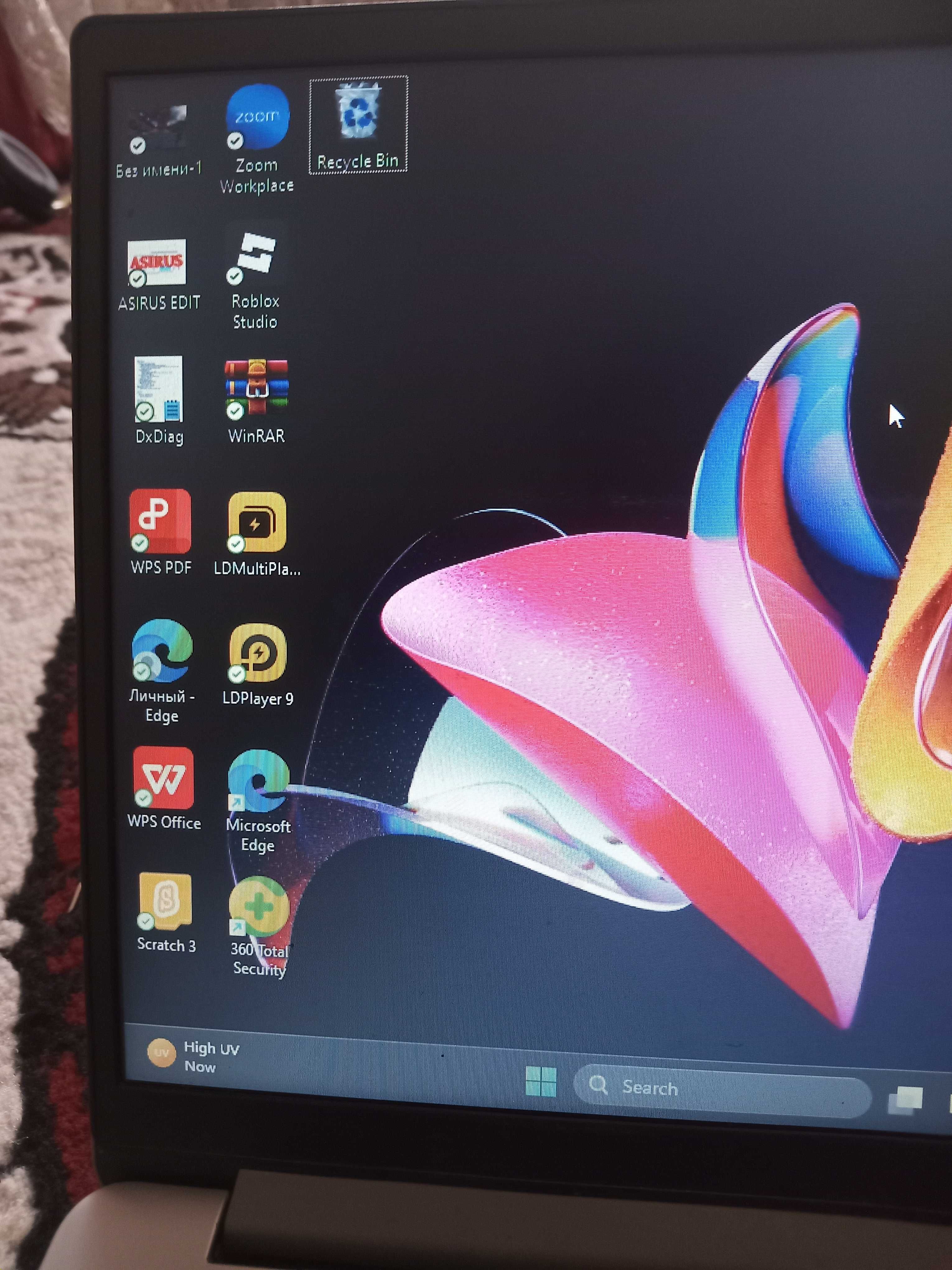 Noutbuk Lenovo .