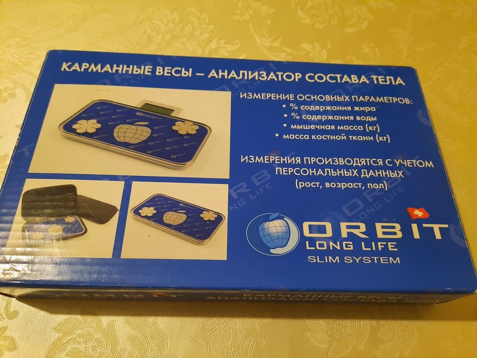 Карманные весы- Анализатор состава тела