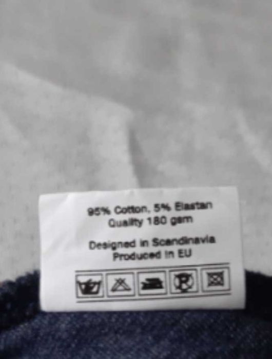 Памучна шапка Iveco