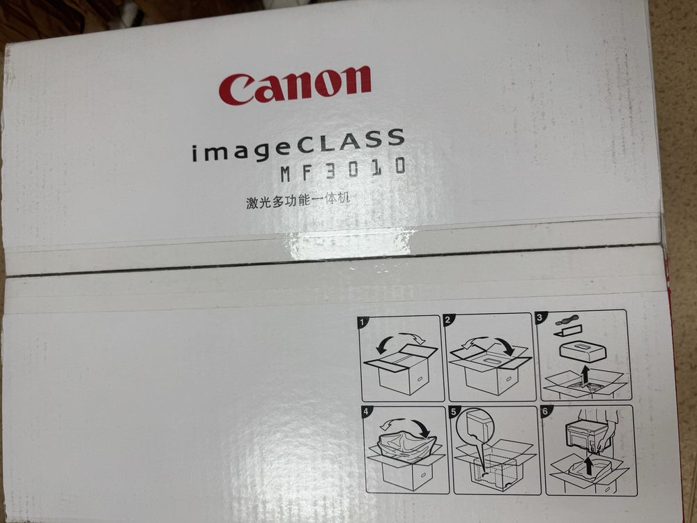 Продам Принтер Canon MF3010, Новый. 3в1.