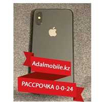 Б/У Apple iPhone Xs 256 гб. Есть рассрочка. Adalmobile