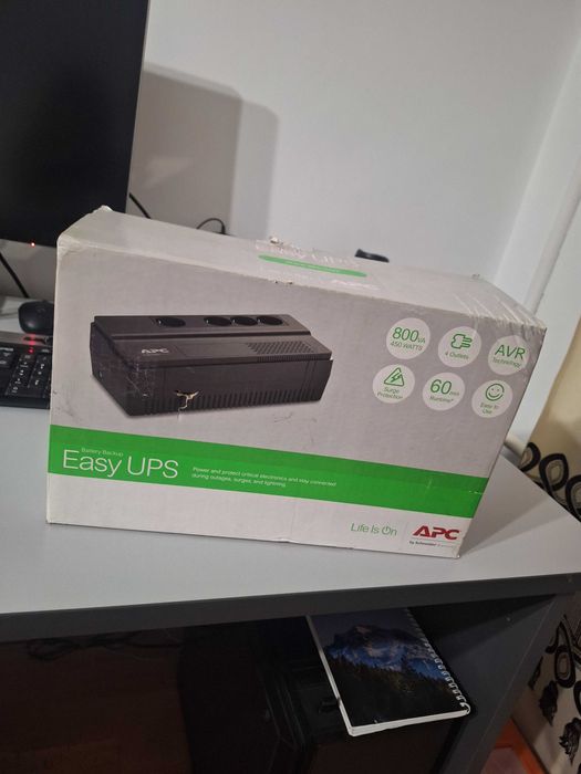 Продаётся ИБП, новый