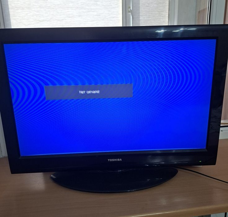 Продается телевизор