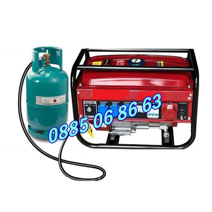 Генератор на газ, бензин и метан, четиритактов генератор за ток 3,5 kW