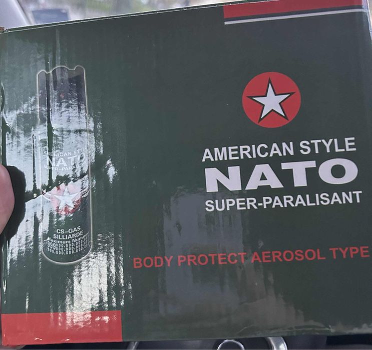 110 мл Аерозолен спрей с лютив пипер НАТО Super Paralisant CS 110 мл