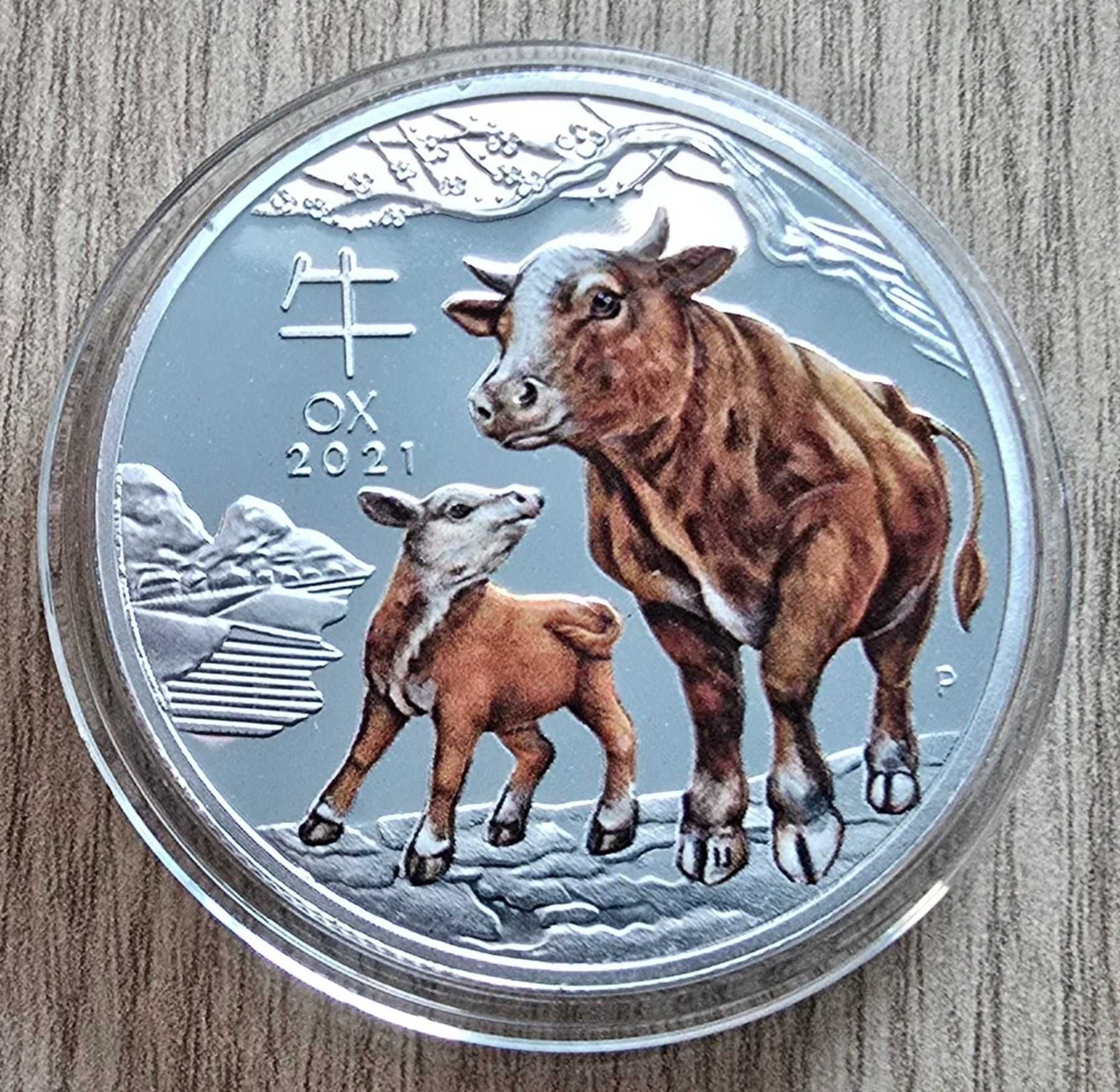 Лунар III Австралия Цветни