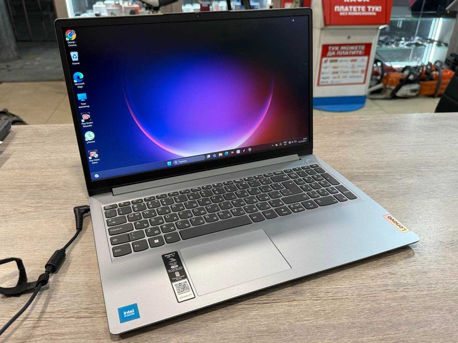 Lenovo IdeaPad 1i 15" – Intel Celeron N4500 / 8GB RAM / 238GB SSD
