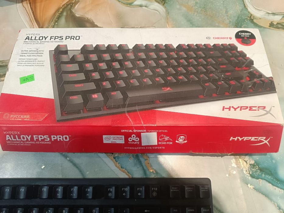 HyperX Alloy FPS Pro