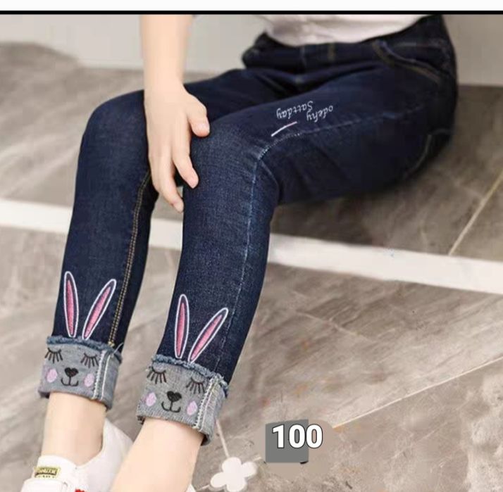 Брюки. Пекин. Дж