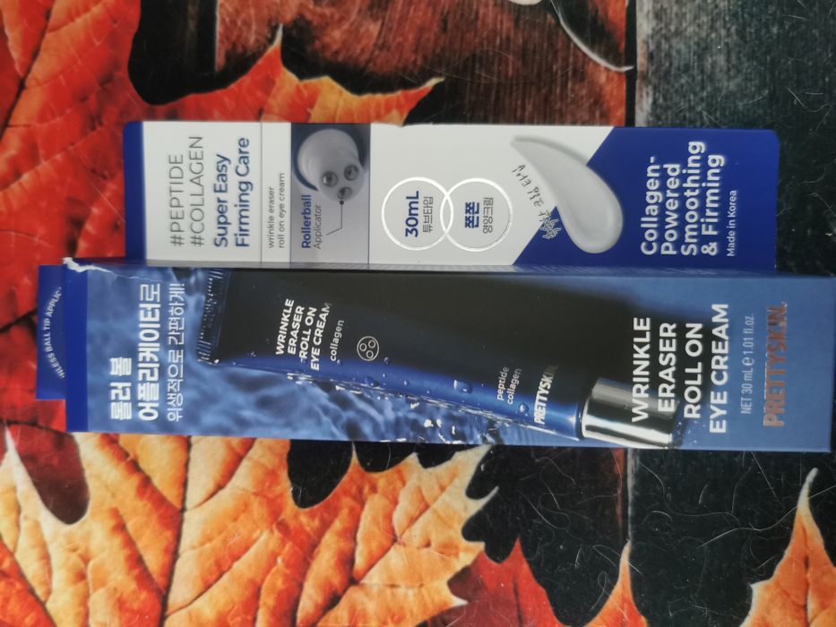 Корейска козметика