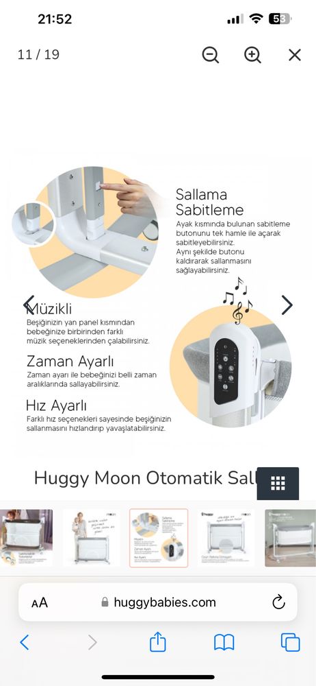 Бебешки кошар 5в1