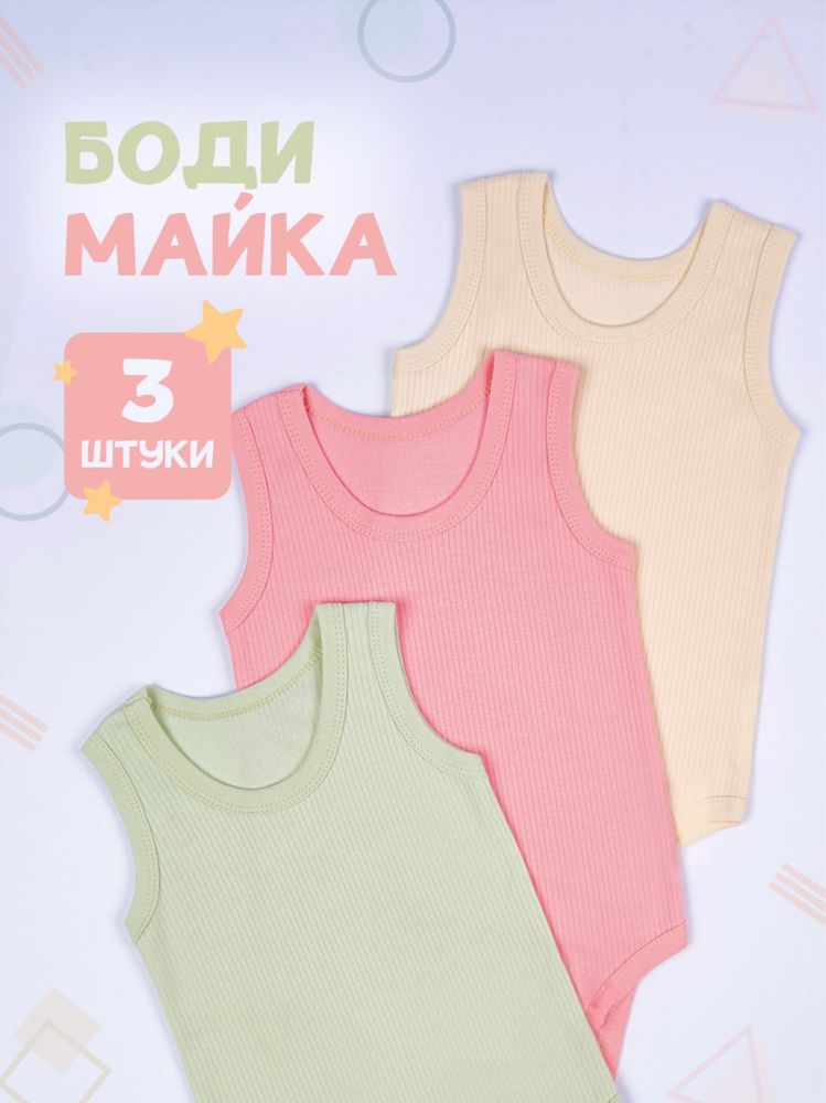 Цех по производству одежды предоставляет услуги пошива.