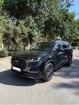 Chery Tiggo 8 Pro Max